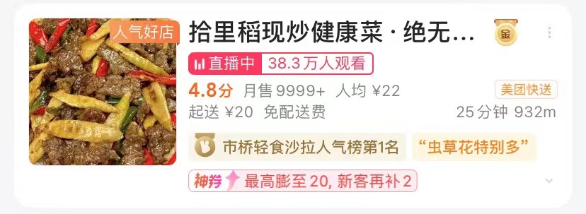 微信图片_20250411192005.jpg