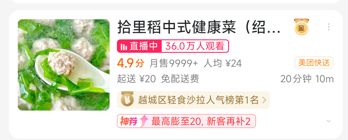 微信图片_20250411133529.png