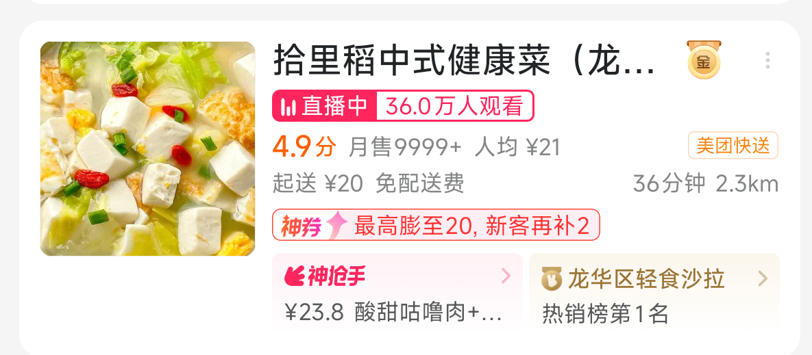 微信图片_20250411133517.png