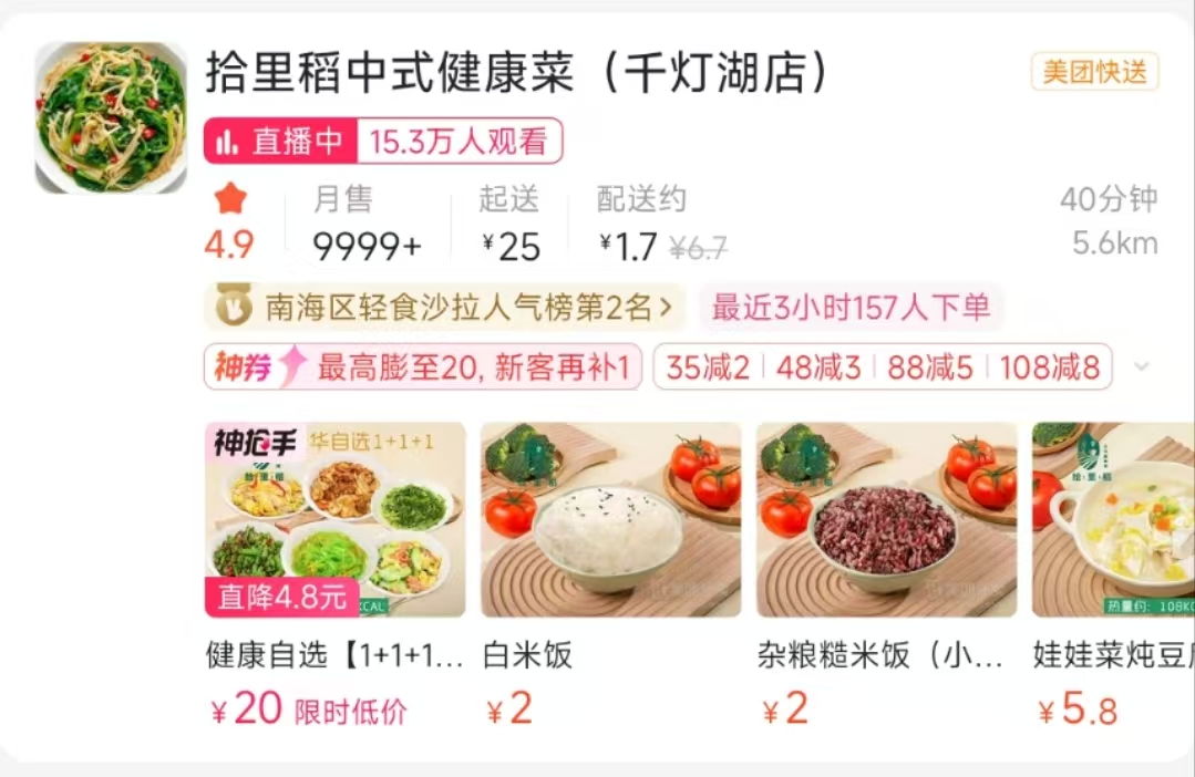 微信图片_20250412181239.jpg