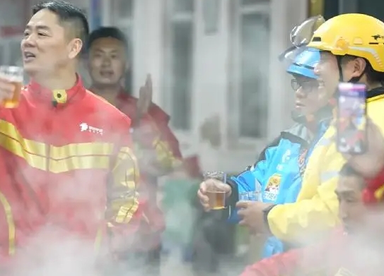 京东刘强东.png