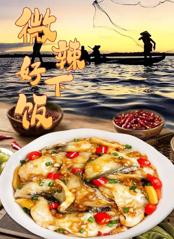 餐饮加盟好项目
