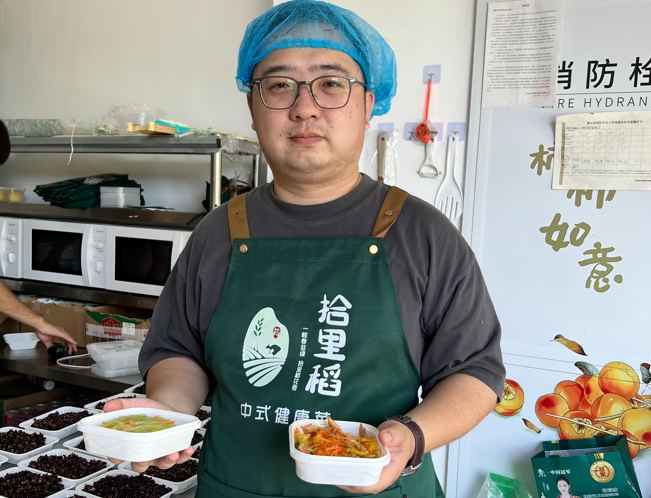 餐饮加盟好项目