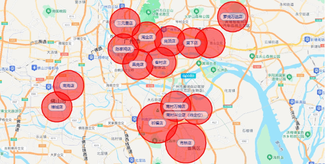 拾里稻banner