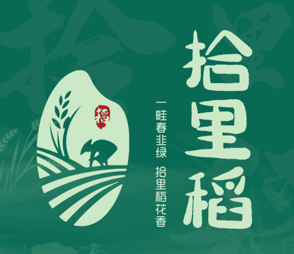 图片名称 图片名称11