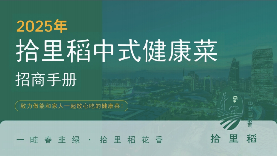 图片名称 图片名称