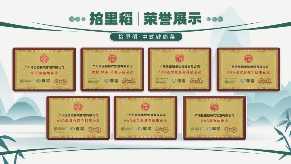 图片名称 图片名称