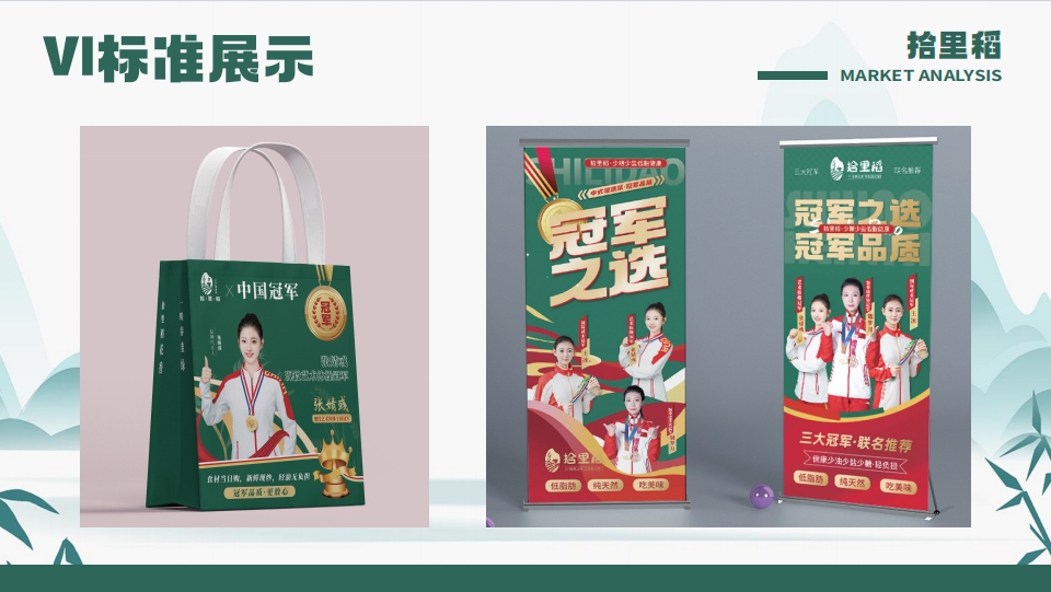图片名称 图片名称
