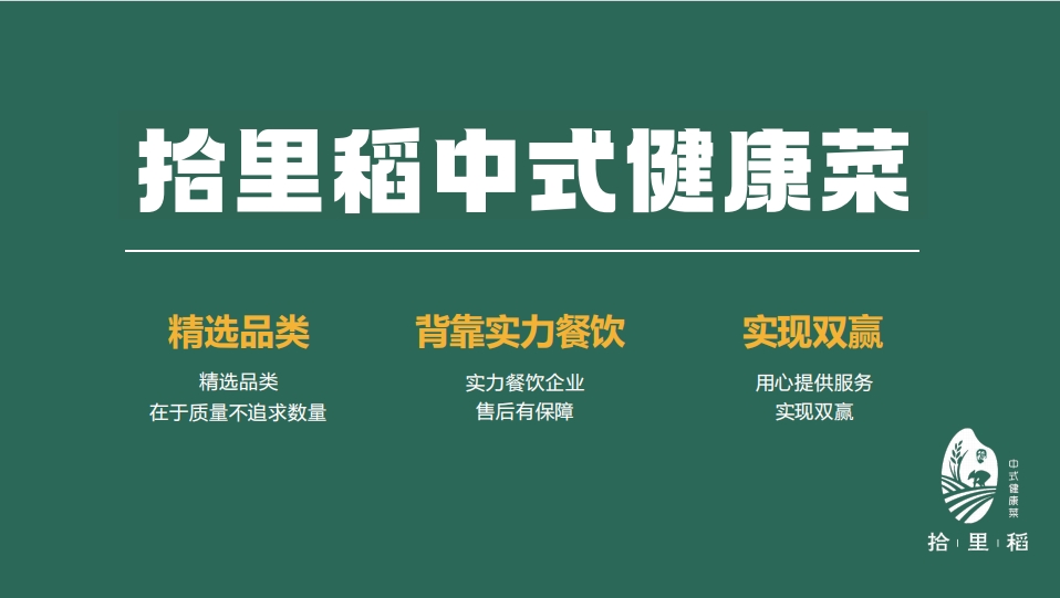 图片名称 图片名称