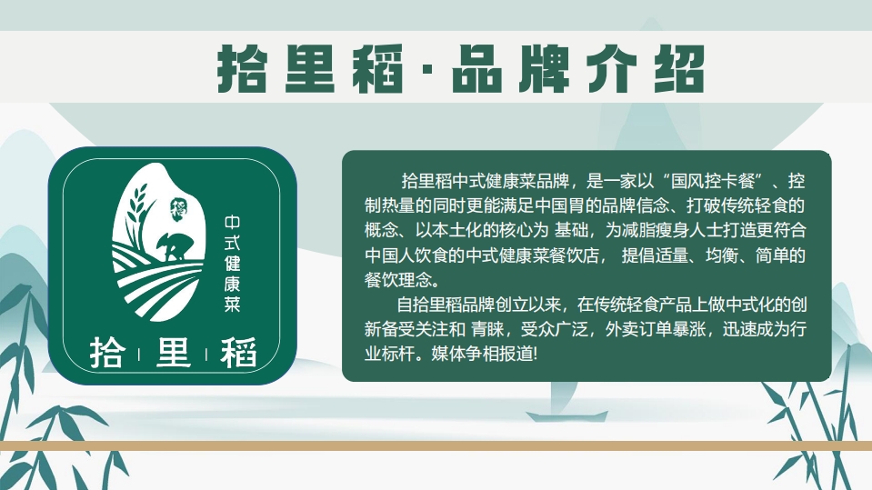 图片名称 图片名称