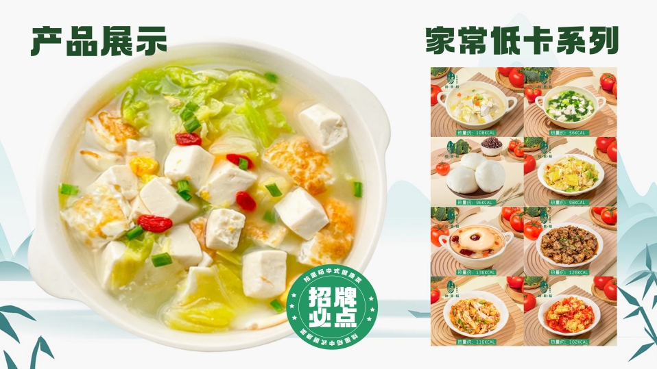 图片名称 图片名称