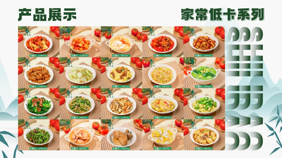 图片名称 图片名称