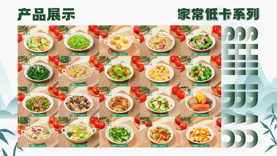 图片名称 图片名称