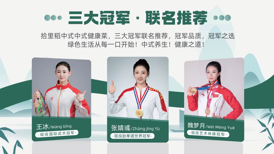 图片名称 图片名称