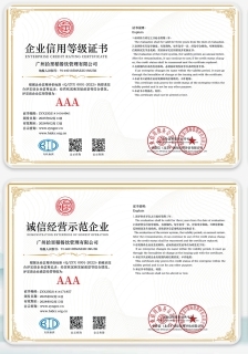 描述性文字